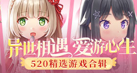 卢昱晓道歉