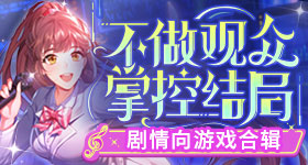贺峻霖优秀毕业生