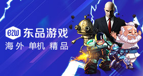 阿森纳上半场领先