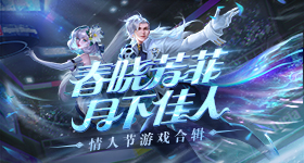 李昀锐撩的不是关晓彤是丁程鑫吧