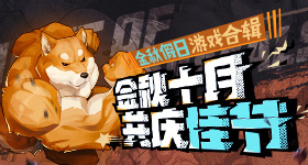 在一家公司呆五年的真实感受