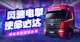 北大医学硕士提供迷奸用药建议