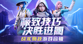 国企干部公职人员离婚分割近亿财产