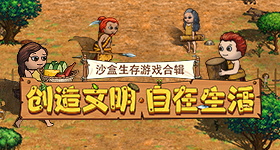 韩东君突然出现在杨紫直播间