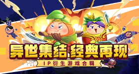 小米首战八败两胜