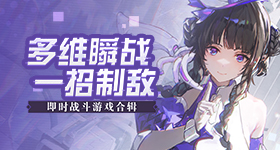 强姧美女视频烈影版
