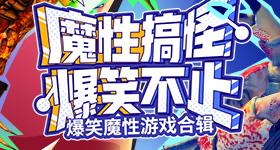 强姧美女视频 v10.2.3 官方正式版 0