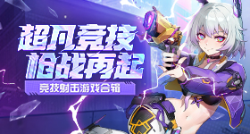 香蕉影院在线播放伊人狂澜版