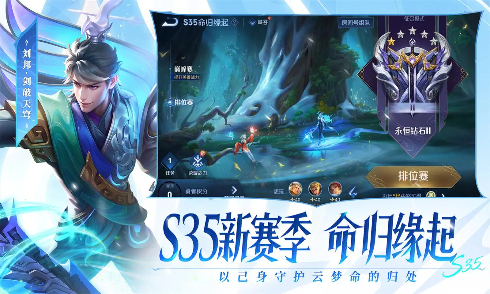 李马克个人厂牌