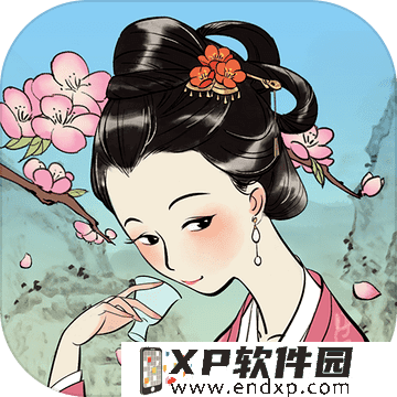 家业大结局