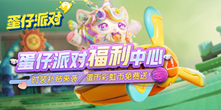 退休夫妻离婚互揭老底牵出近亿财产
