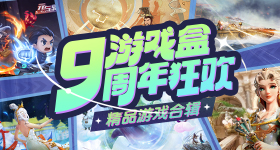 外媒记者镜头下的中国排面
