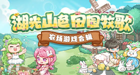 国产麻豆剧看黄在线观看2026版