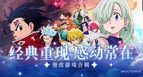 山西煤矿事故发布会现场默哀