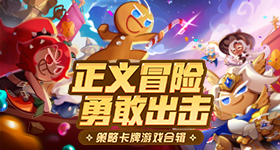 股放量亿调整