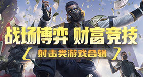 十二星座月月运