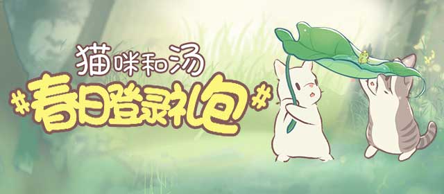 娜扎为情侣提供新思路