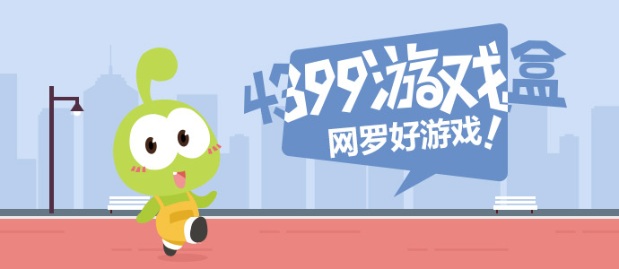 田曦薇万票断层领先