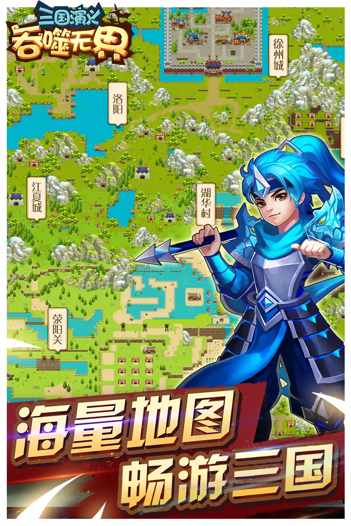 何宣林倒数第二