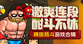 世间最深沉的爱