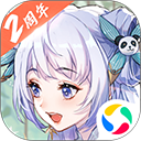 鸟巢偶遇王菲看谢霆锋演唱会