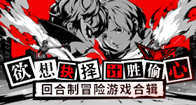 电影偷偷藏不住定档