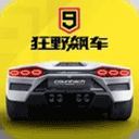 张月三公妆造