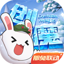 关晓彤给李昀锐说了什么