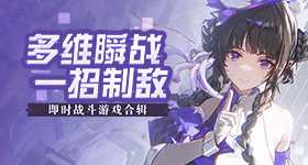 萨摩耶饰演过哮天犬