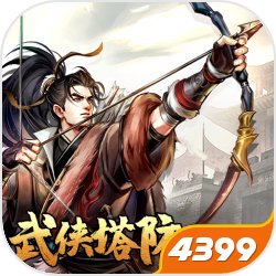 迪奥二零二七早春秀